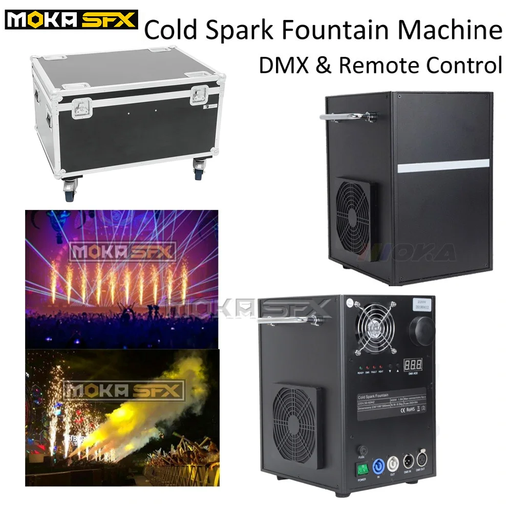 Электрическая машина для скрутки фейерверков 2 шт./лот с корпусом полета DMX