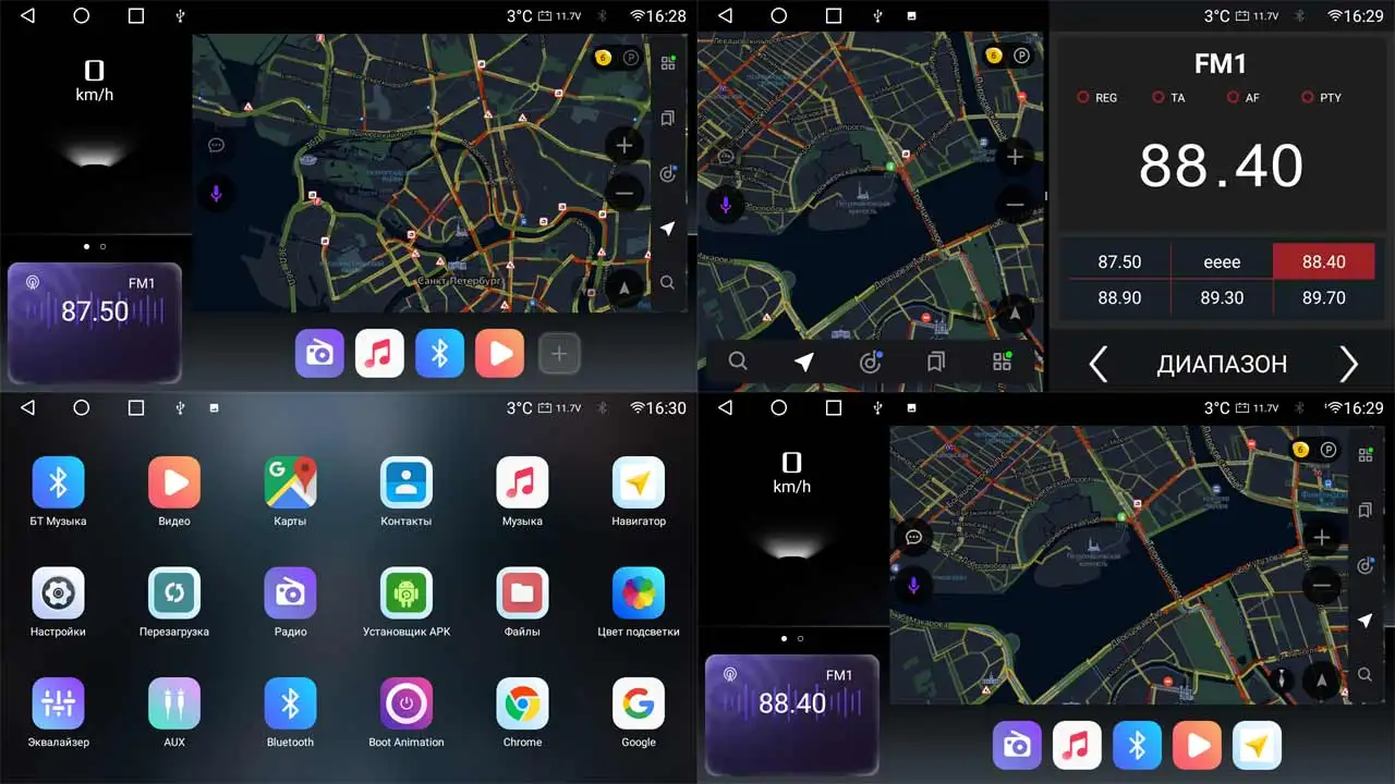 Штатная автомагнитола универсальная на Android (6 Гб 10 дюймов 128 Гб) - Vaycar 10VP6 |
