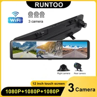 dash cam 3 camera 1080p 12 inch car dvr rear view mirror auto video recorder nigh vision 24h parking monitor g sensor