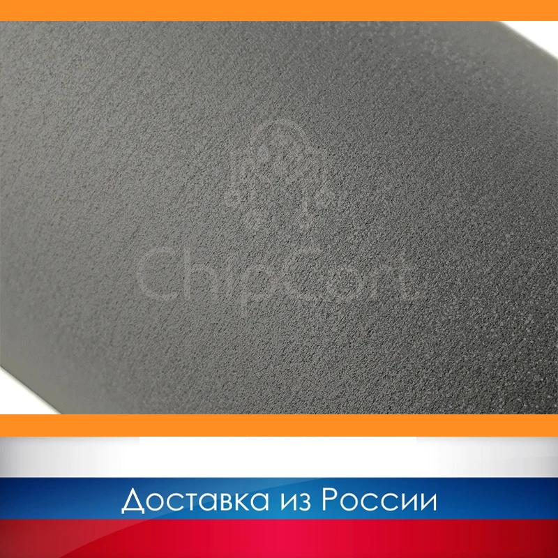 Вал проявки для Pantum P2200/P2207/P2502/P2500W/P2507/M6500/M6507/M6600 (PC-211 PC-212 Developer roller магнитный вал) -
