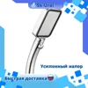 Изображение товара 0