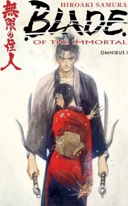 

Blade of the Immortal: Omnibus, Volume 1