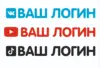 Изображение товара 0