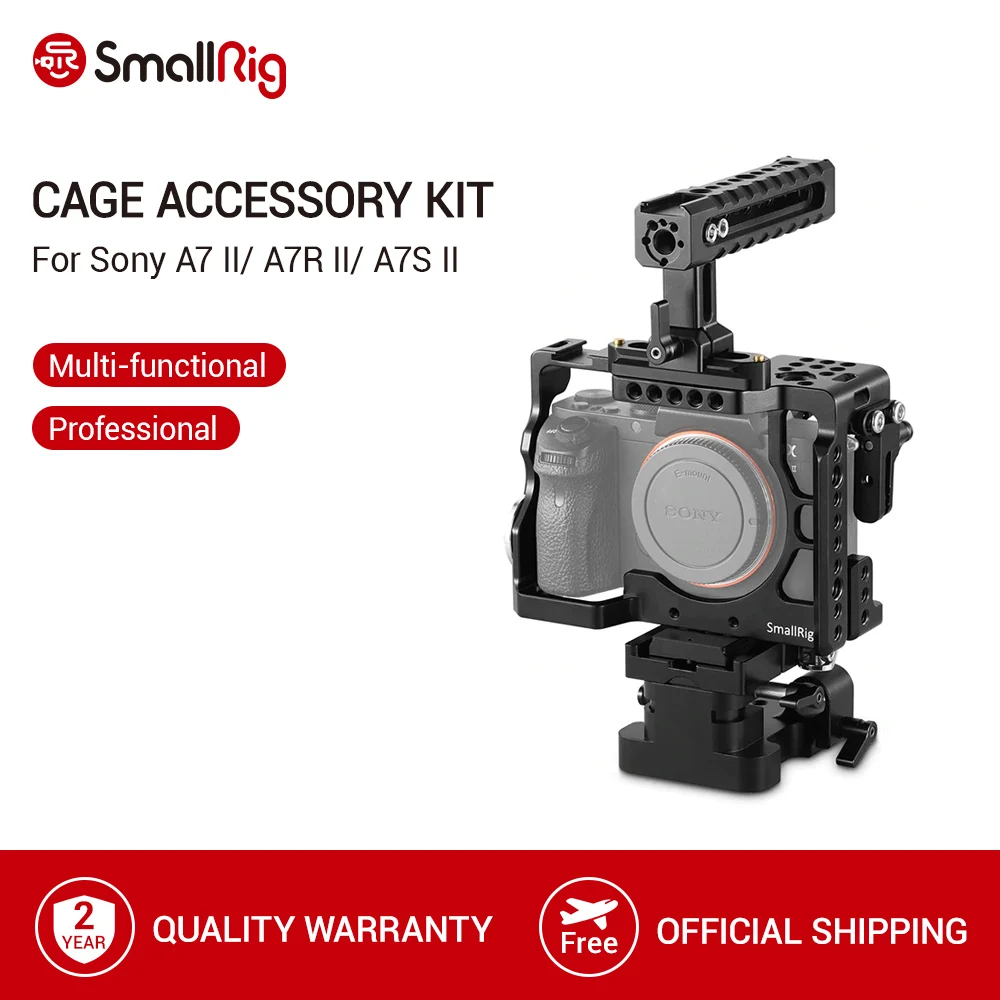 Клетка для камеры SmallRig A7II A7ii набор аксессуаров Sony A7 II/ A7R A7S II клетка + ручка опорная