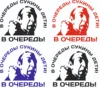 Изображение товара 0