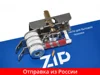 Изображение товара 1