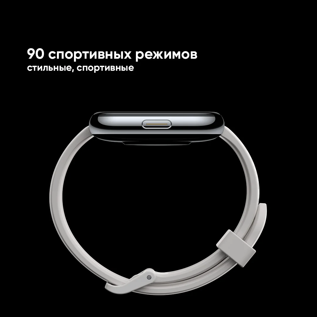 realme watch 2 pro [Высокоточный и энергоэффективный двойной GPS датчик Большой цветной