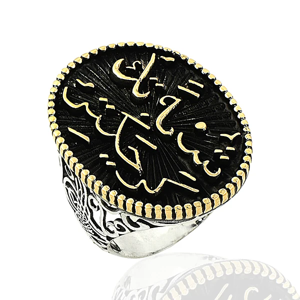 925 Silver Arabic Religious Writing Rings for Men