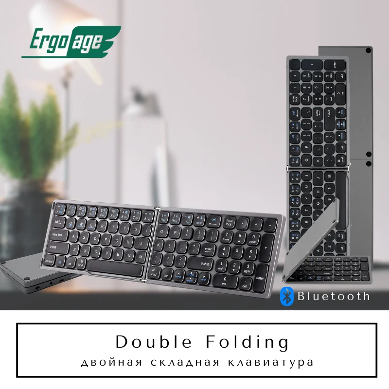 ergoage bluetooth double folding portable keyboard with numberic key pad phone tablet laptop desktop pc office working mate blk free global shipping