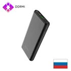 Портативный аккумулятор Bt30 dynamic PD + qc3.0 10000 мАч для iPhone Xs Max 11 pro 12 mini