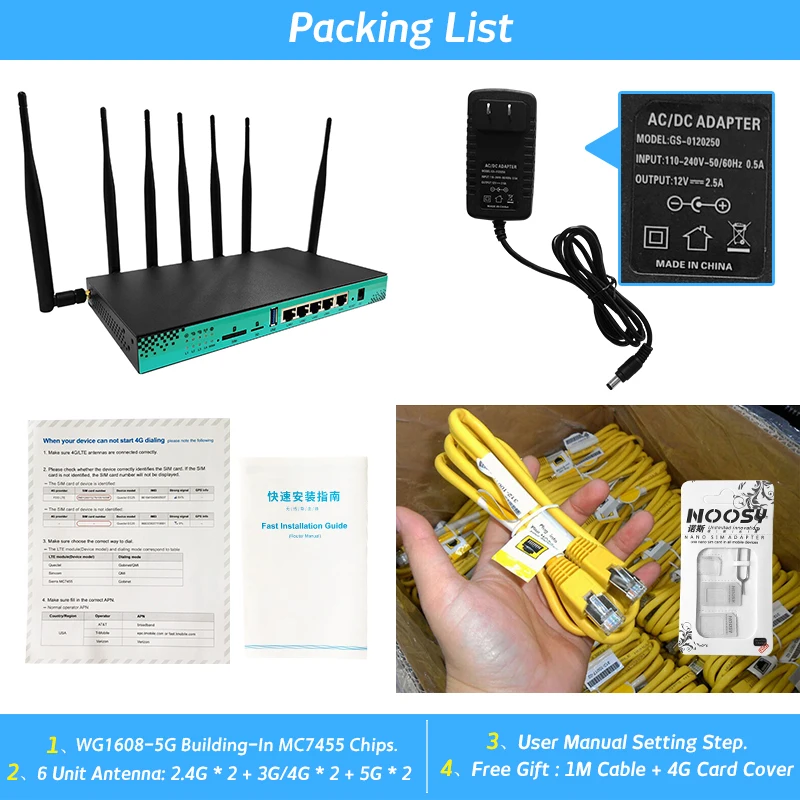 Cioswi 4G 5G Беспроводной маршрутизатор 1200 Мбит/с WiFi Dual Band 4 LAN Промышленные