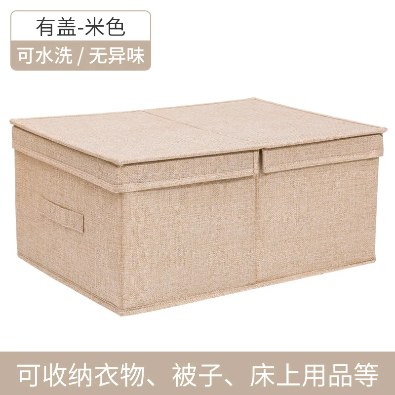 

Cotton and linen fabric folding storage box finishing box drawer wardrobe storage box clothing storage toy storage box