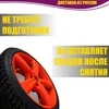 Изображение товара 2