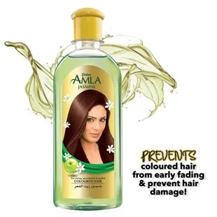 Масло для ухода за волосами Dabur Amla Jasmine 200 мл 3 шт.| |