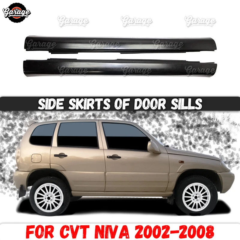 Боковые юбки чехол для Chevrolet Niva 2002-2008 пороги из АБС-пластика накладки на корпус - Цена: 2837.43