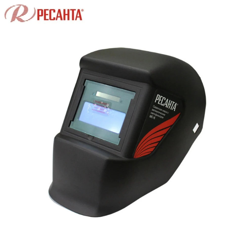 Сварочная маска Ресанта МС 6 (65/60)|Сварочные шлемы| |