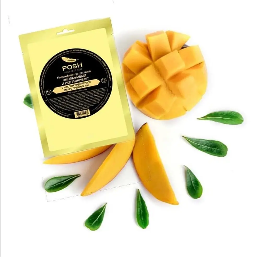 Plasticizer for face from 20 to 50With oil of Indian mango premium 45 + mask POSH plasticizer care alginate sheet lifting effect skin moisturizer