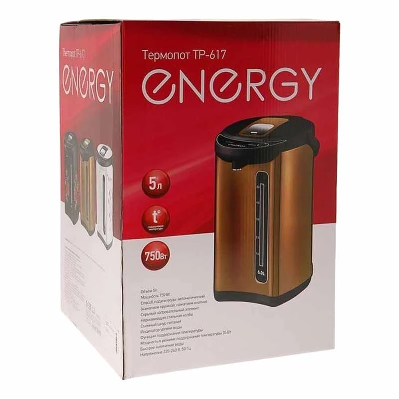 Термопот ENERGY TP 617 (Объем 5 л поддержание температуры световой индикатор защита от