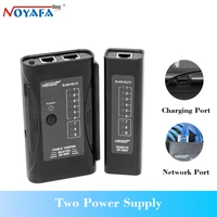 noyafa nf 468v468 network cable tester continuity test check rj11rj45 cable quickly detect multifunctional automatically tests