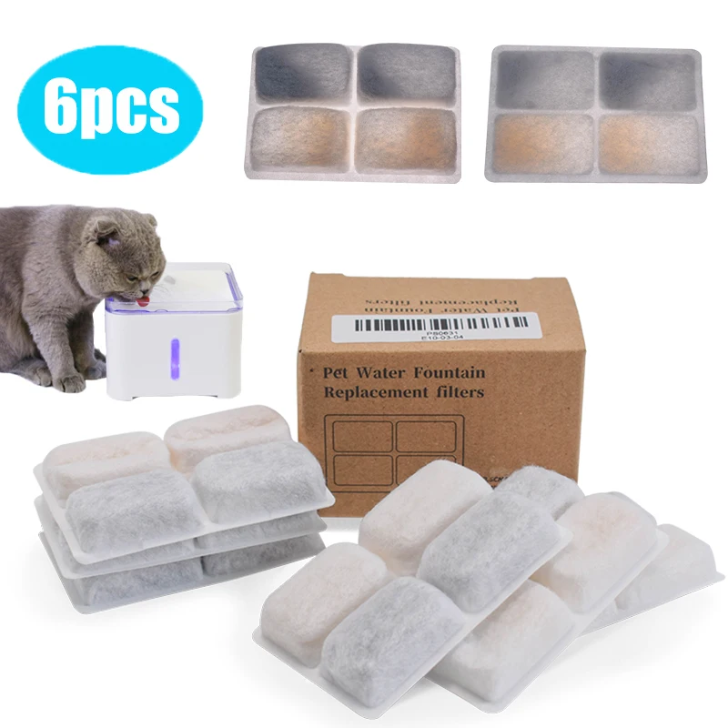 6 шт. квадратные сменные фильтры для домашних животных с кокосовым