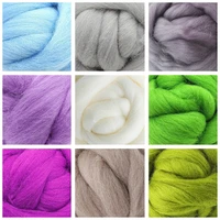 90g felting wool 10gx9 colors 19 microns superfine merino wool natural wool fiber for needle felting kit a