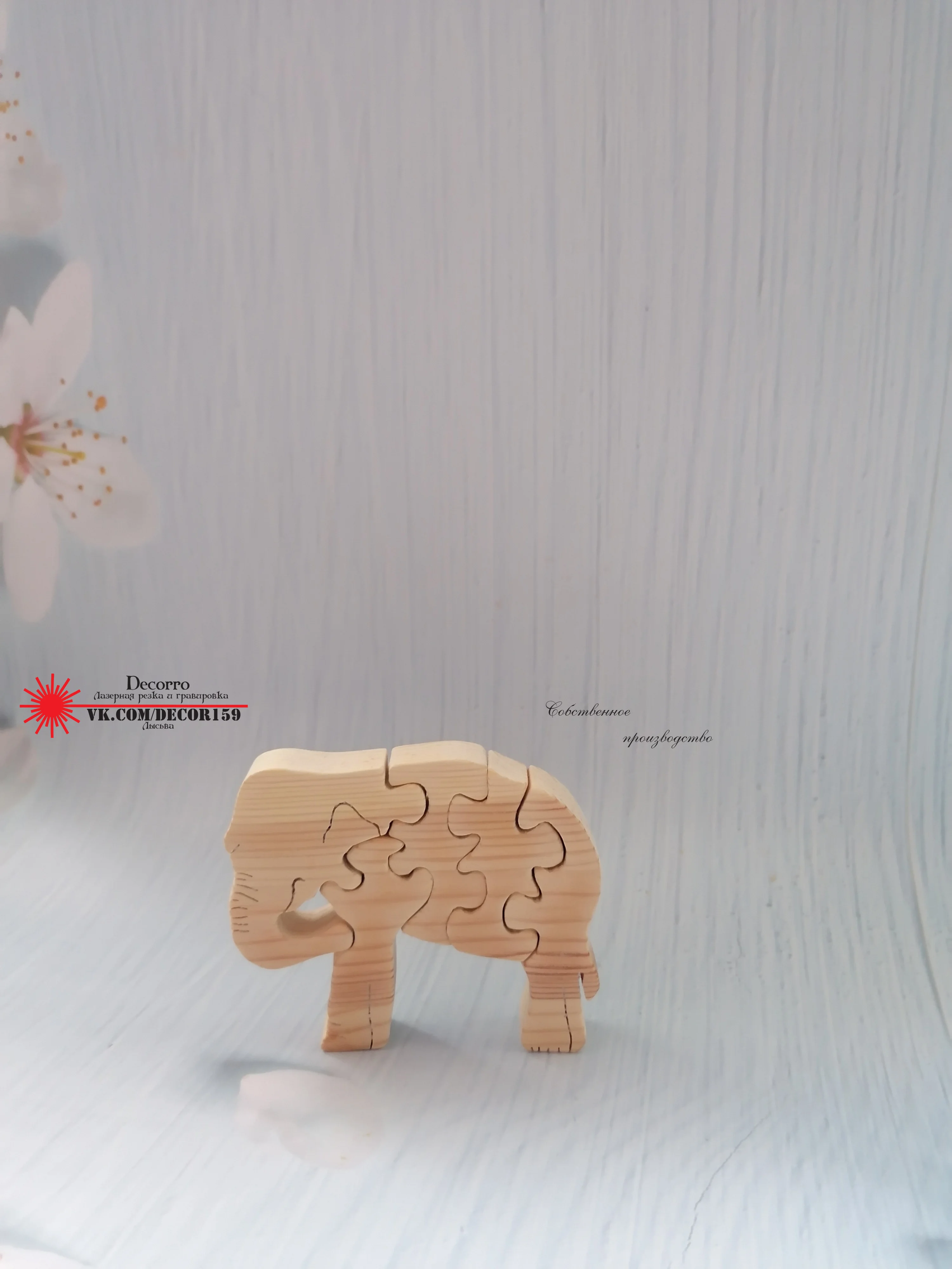 Слоник - пазл. Фигурка для украшения дома. Милые деревянные фигурки. Уникальные