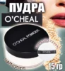 Изображение товара 5