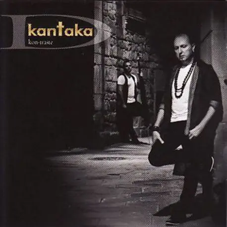 KANTAKA KON TRASTE|Проигрыватели DVD| |