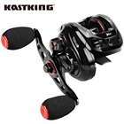 KastKing Royale Legend II  GT катушка для литья под давлением 7,2: 1 5,4: 1 Катушка Передаточное отношение пресноводная алюминиевая катушка 8 кг катушка для рыбалки