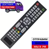 Изображение товара 0