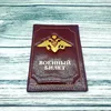 Изображение товара 0