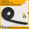 Изображение товара 0