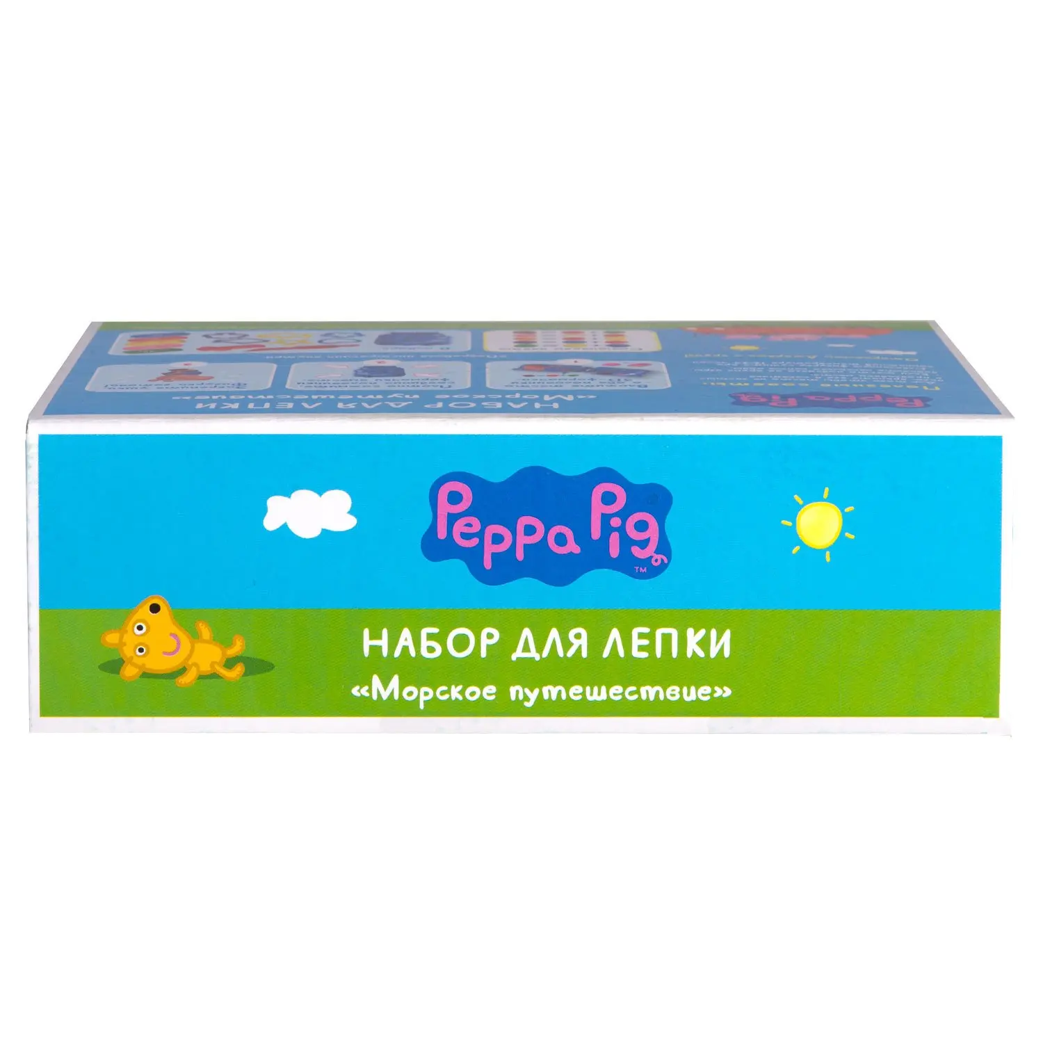 Set for creativity pig sea journey | Игрушки и хобби