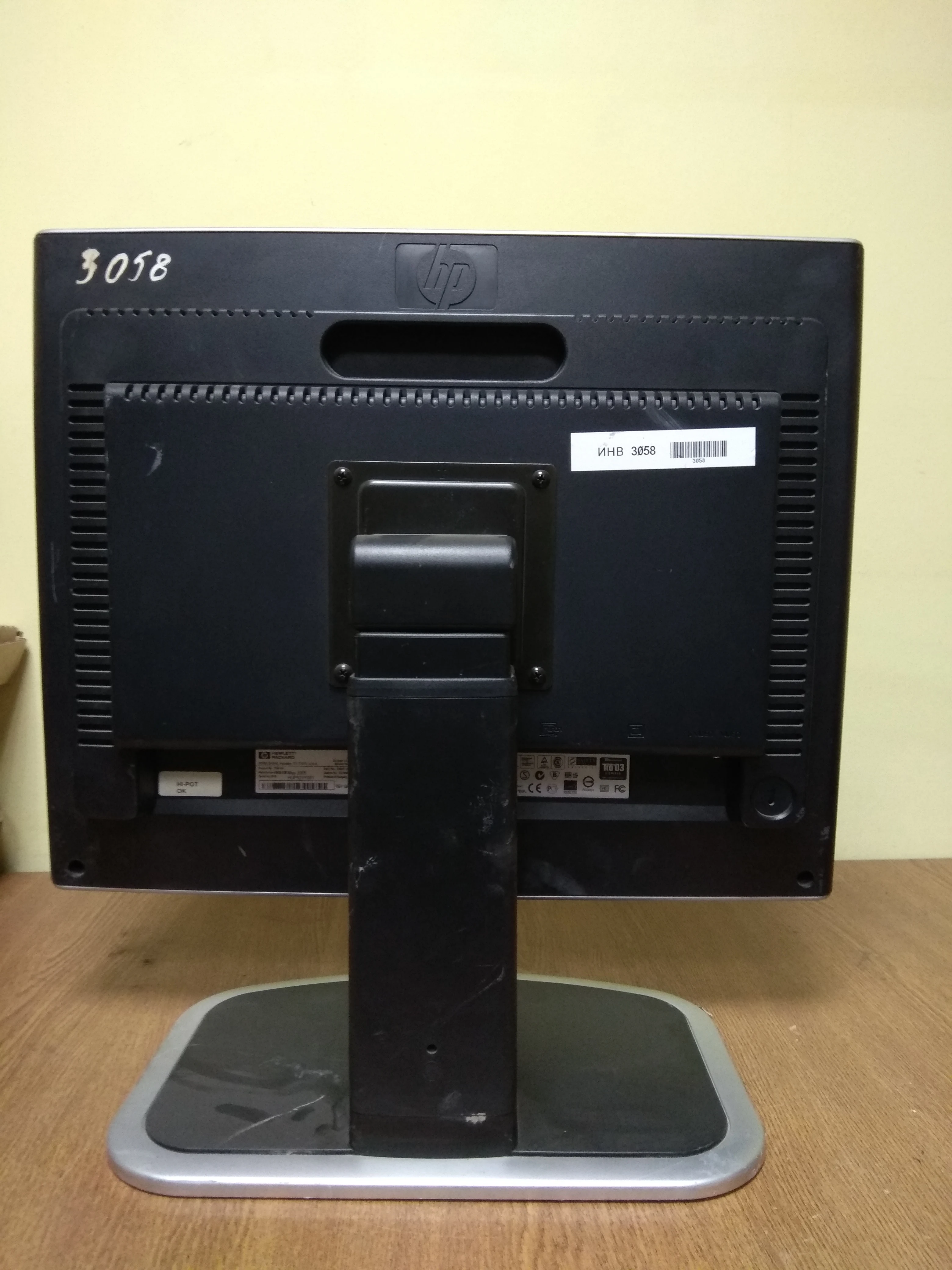 20&quot Монитор (LCD 1680x1050 D-Sub) Б/У | Компьютеры и офис