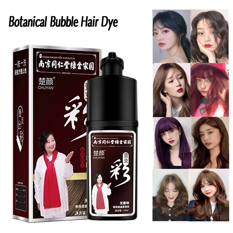 400ml Non-stick Scalp Natural Multi-Color Hair Dye Shampoo Permanent Fast Bubble Hair Dyeing For Woman Men Cover Grey Hair