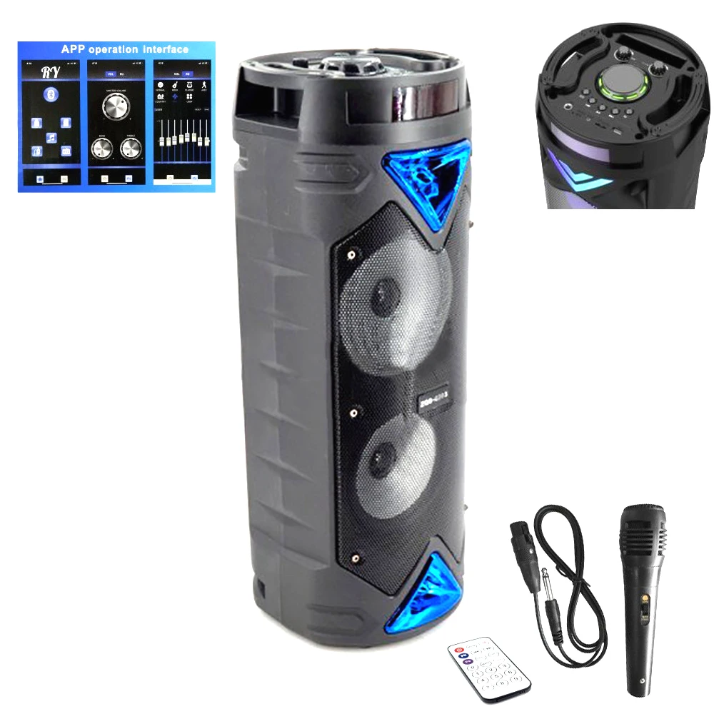 Портативная колонка BT SPEAKER ZQS-6203 Bluetooth с микрофоном и подсветкой | Электроника