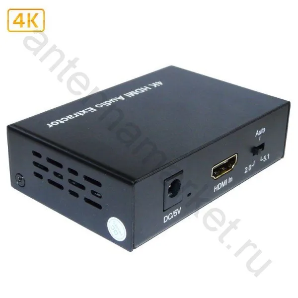 Конвертер Dr.HD CA 144 HHS HDMI в HDMI+S/PDIF+RCA |