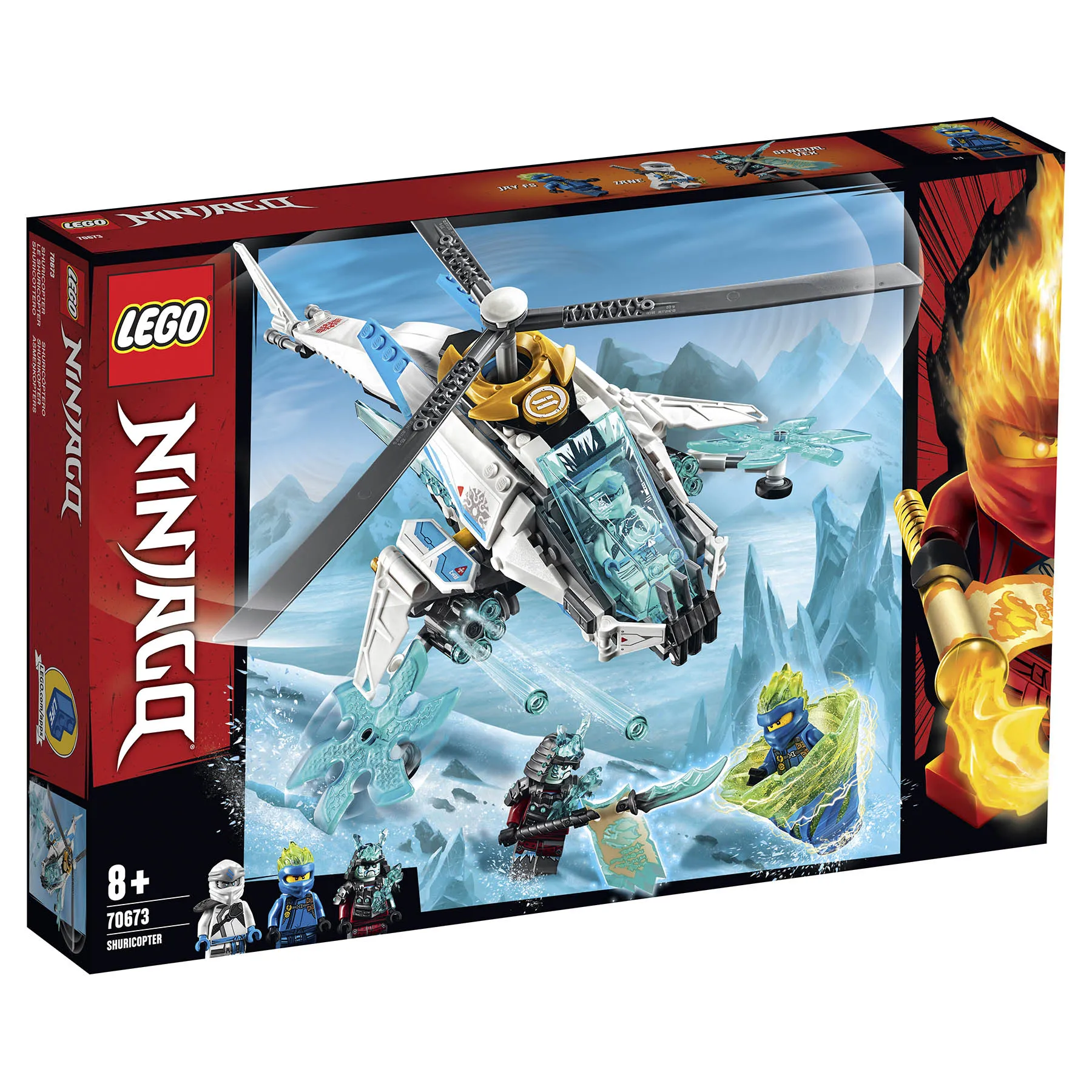 Конструктор LEGO NINJAGO 70673 Шурилёт | Игрушки и хобби