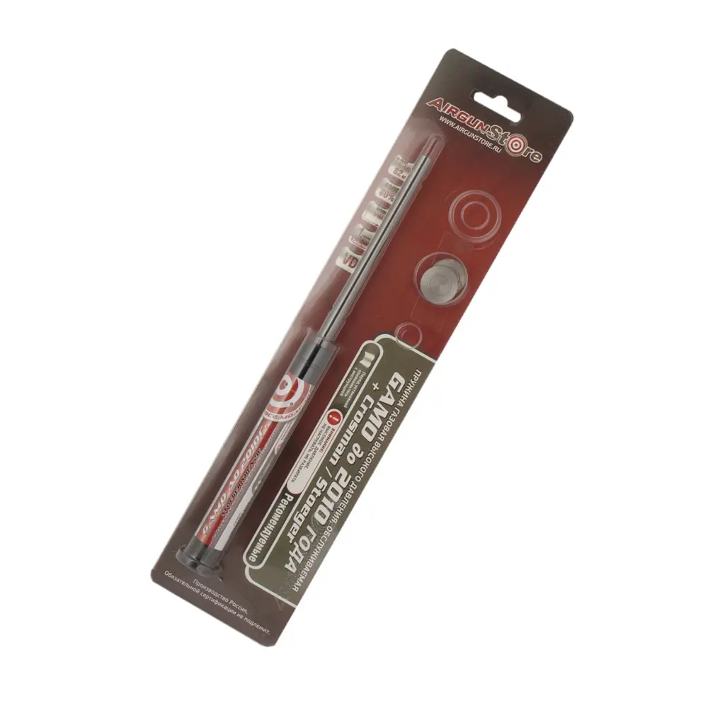 Газовая пружина Vado123 для GAMO до 2010 г.в. CROSMAN Optimus/Phantom STOEGER X-10/20 рекомендуемая [125атм] |