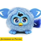 Интерактивная игрушка Ферби Малыш Эльф Cute Multi Function Elf Синий с ремешком