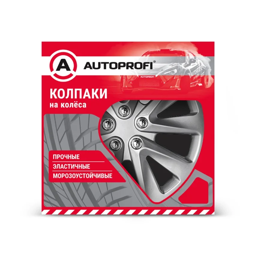 Колпаки на колеса AUTOPROFI WC-2030 SILVER (15) | Автомобили и мотоциклы