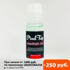 Изображение товара 0
