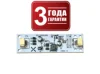 Изображение товара 0