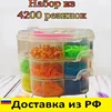 Изображение товара 0