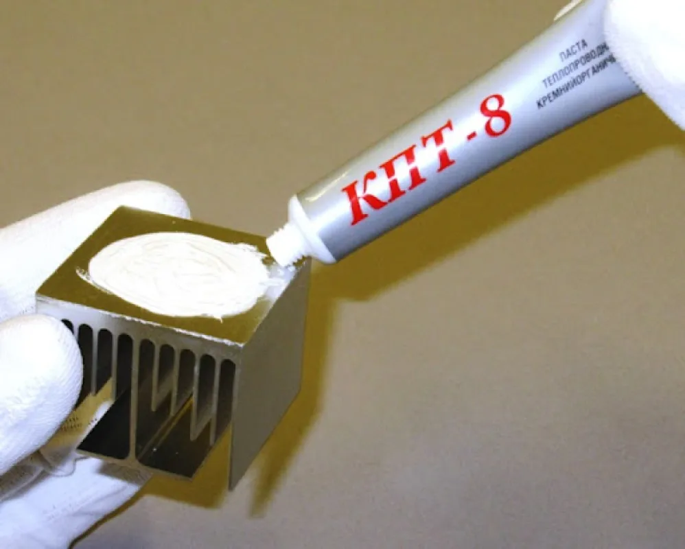 Паста теплопроводная КПТ-8 (тюбик 20 г.) | Компьютеры и офис