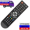 Изображение товара 0