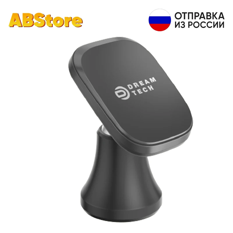 Магнитный держатель телефона в автомобиль 360° крепление смартфона на торпеду для iPhone 13 12 XR Pro Max Mini Samsung подставка