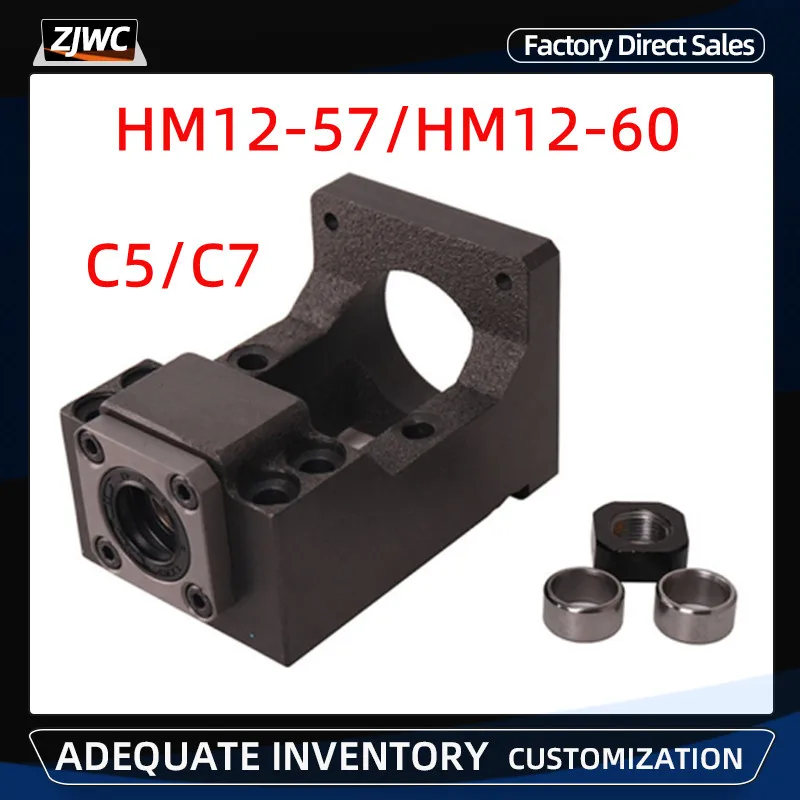 

1pc HM12-57 HM12-60 C5 C7 Stepping Servo Motor Seat Screw Support Bearing Fixed Integrated Bracket For NEMA 23 NEMA 24 SFU1605