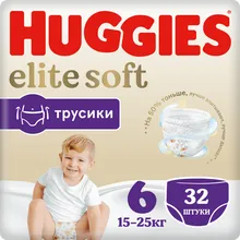 Трусики-подгузники Huggies Elite Soft 6 (15-25 кг) 32шт