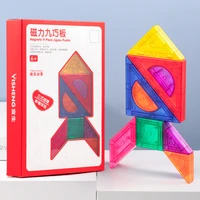 kid colorful magnetic 3d tangram jigsaw toy logical thinking training drawing board games montessori education toy for children